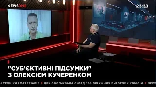 Мер Черкас обіцяє демонтувати білборди Порошенка з Путіним