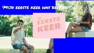 Danny Froger: 'Mijn eerste keer was best heftig' - DE EERSTE KEER