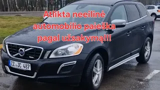 Atlikta neeilinė automobilio paieška pagal užsakymą! Rekomenduoju pažiūrėti visą video :)