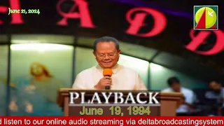 DWXI 1314 AM Live Streaming (Friday - June 21, 2024) #playback