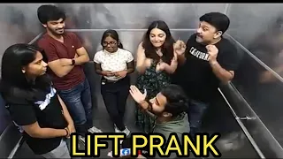 lift prank funny lift prank alexa funny ♥️lift prank alexa lift prank Pakistan lift prank prank vide