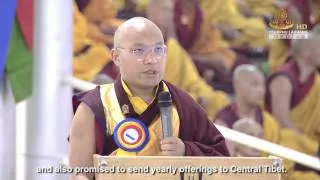 17th Gyalwang Karmapa during the 16th Karmapa Commemoration Ceremony