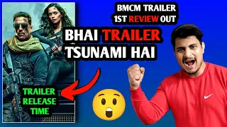 Bade Miyan Chote Miyan Trailer First Review Out | BMCM Trailer Komal Nahata Review Out #bmcm