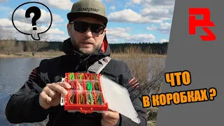 Щука на УЛЬТРАЛАЙТ ранней весной р. Тетерев 2021