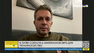 У литовцев нет никакой усталости от Украины, – координатор сборов на ПВО для Украины в Литве