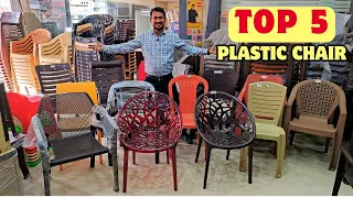 Nilkamal Top 5 Plastic Chairs With Price! Top 5 Mid back, High Back, Outdoor & Armless Chairs 2024!