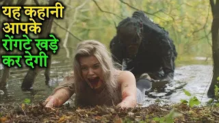 Remains Full Hollywood Movie Explained In Hindi | Hollywood Movie in hindi Explained