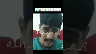 نوري والمنطق لازم تكون زارط بش تفهم اني ما نزرطش 😂😅 #بنغازي #راب_ليبي #ليبيا #تونس