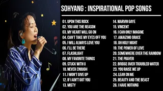 🎵Playlist#소향(#Sohyang)  감동의 팝송 모음 / POP Music Collection(HQ Audio)