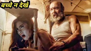 Girl Seduces Cranky Old Man (2020) Full  Movie Explained in Hindi