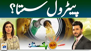 Geo Pakistan | Petrol | OGRA | 27 September 2023