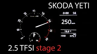 0-250 km/h acceleration Skoda Yeti 400+ hp with engine from Audi TT RS 2.5 TFSI