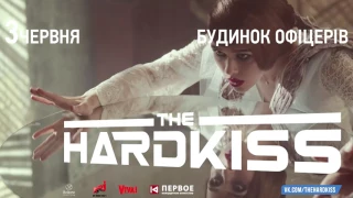 The HARDKISS 3 червня у Вінниці! Perfection Tour