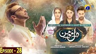 Dil-e-Momin Episode 28 | Dil-e-Momin Ep 27 Review|Dil e Momin Episode 28 Teaser|Dil-e-Momin 28 Promo