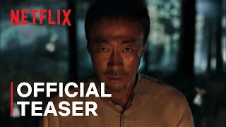 The 8th Night 제8일의 밤 | Official Teaser 공식 티저 예고편 | Netflix - MRZ films