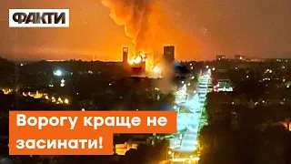 🔴 Мирним жителям варто ЗАКРИТИ вікна! У Донецьку пролунали вибухи на підприємстві з аміаком