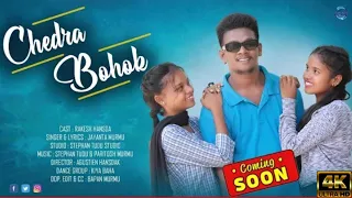 CHEDRA BOHOK //NEW SANTALI VIDEO 2022//RAKESH HANSDA//JAYANTA MURMU #newsanthalivideo2022