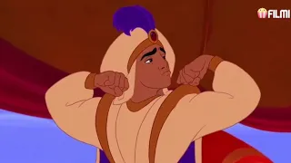 Аладин - Принц Али/ Aladdin - Prince Ali (Bulgarian)
