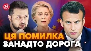 МАКРОН визнав помилку! Чому Захід не виконав обіцянку?