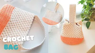 DIY Crochet Bag | Crochet Tote Bag Tutorial | Wonderful Knitting HandBag | ViVi Berry Crochet