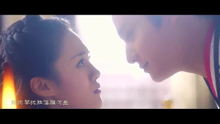 【青部夫妇】【唐青风X阿部察察】时秋- 倾城一笑 | 电视剧《颤抖吧！阿部》饭制MV | 郑业成 安悦溪 | Let's Shake it