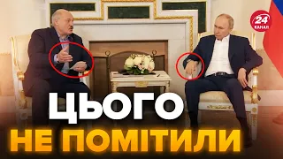 🤯Що НАСПРАВДІ було на зустрічі Лукашенка та Путіна? / Детальний АНАЛІЗ