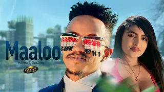 New Ethiopian music 2023 _ Mule Root ft: Gildo Kassa _ Maaloo - ማሎ (Official video)