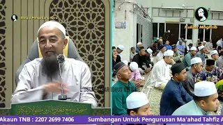 🔴 UAI LIVE : 16/04/2024 Kuliyyah Maghrib Bulanan & Soal Jawab Agama - Ustaz Azhar Idrus