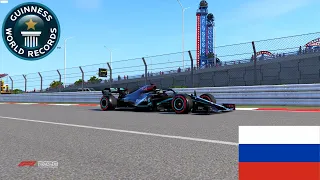 F1 2020 World Record Sochi + Setup (1:29.046)