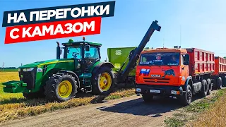 Злой Лёха комбайнер косит" силос". Вливаюсь в уборку на JD-8335R c перегрузчиком Fliegl.