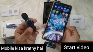 How to use Wireless 🎙️ Smartphone | Wireless Mic Connect To Mobile | Vishal GR8