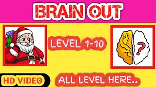 Brain Out Finding santa LEVEL 1,2,3,4,5,6,7,8,9,10 || Brain Out santa level 1-10 || LOOKUP GAMING