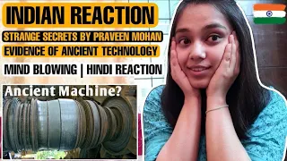 Hoysaleswara Temple, India - Built with Ancient Machining Technology? | Indian Reaction