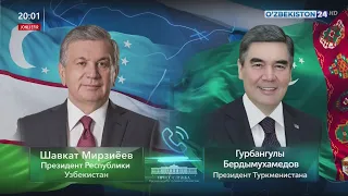 Шавкат Мирзиёев провел телефонный разговор с Гурбангулы Бердымухамедовым