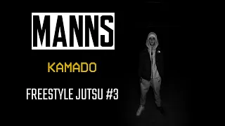 MANNS - 🌊 Kamado (Freestyle Jutsu #3)