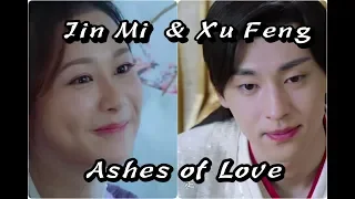 香蜜沉沉烬如霜 (Ashes of Love)- 旭凤 (Xu Feng) & 锦觅 (Jin Mi) Love Story