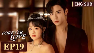 ENG SUB《盲心千金 Forever Love》EP19——主演： 陈芳彤，代高政 | 腾讯视频-青春剧场