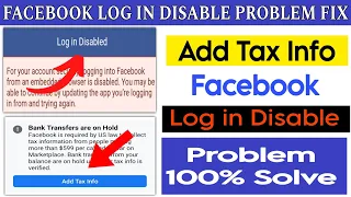 Facebook login disable | fix for your account security | Tax Info Problem Solve