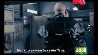 [RUS] Слава - В небо (OST Параграф 78).avi