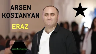 Arsen Kostanyan - ERAZ