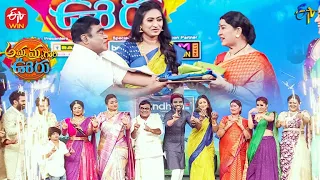 Sankranthi Wishes | Roja,Aamani,Pradeep | Ammamma Gari Ooru| ETV Sankranthi Event 2022|15th Jan 2022