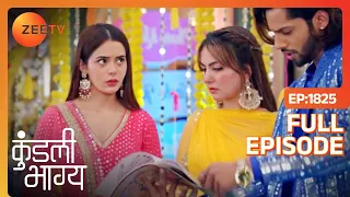 Shaurya Shanaya और Palki के लिए मेहंदी डिज़ाइन चुनता है - Kundali Bhagya - Full Ep 1825 - Zee Tv