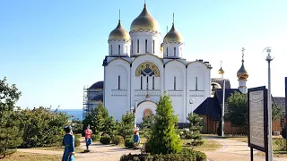 Геленджик Андреевский парк и Храм Андрея Первозванного. Как выглядит в августе 2020