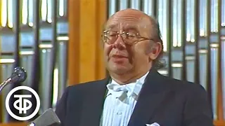 Йозеф Штраус. Вальс "Звучащие сферы". Государственный симфонический оркестр Минкультуры (1983)