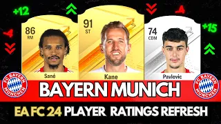 EA FC 24 | BAYERN MUNICH WINTER RATINGS UPGRADES & DOWNGRADES! 😱🔥ft. Kane , Sané ,Kimmich ...