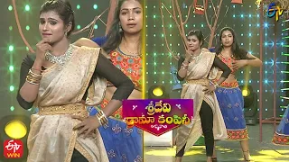 Dimple Mounika Dance Performance | A Aa | Ammailu v/s Auntylu | Sridevi Drama Company | 8th May 2022