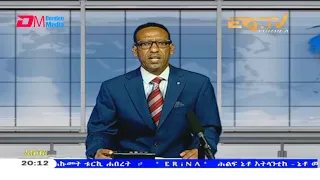 News in Tigre for April 21, 2021 - ERi-TV, Eritrea