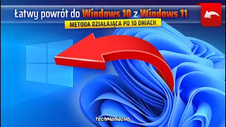 How to go back to Windows 10 after upgrading to 11?🤔 Roll back the Win11 update even after 10 days!