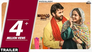 NADHOO KHAN (Official Trailer) Harish Verma & Wamiqa Gabbi | Rel on 26th April | White Hill Music