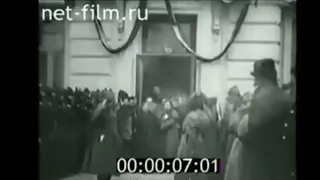 USSR anthem at 1924 Vladimir Lenin funeral | Гимн СССР 1924